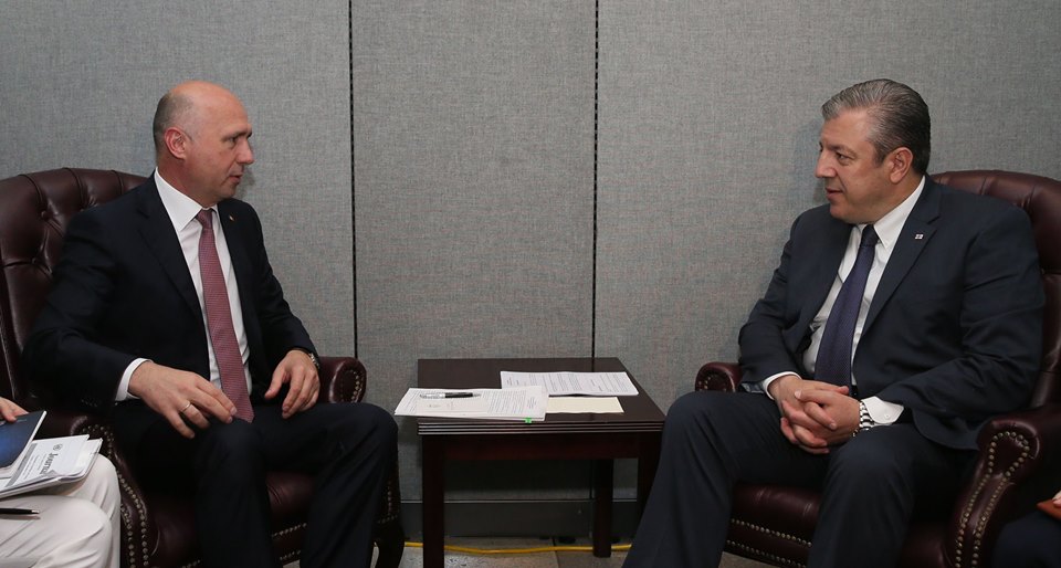 Georgia’s Kvirikashvili Holds High Level Meetings at UN geotv.ge